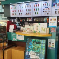 ชานม Amtea รัชดาซิตี้คอนโด