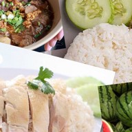 ครัวบ้านบัง (First House)