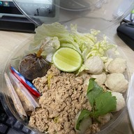 ลูกชิ้นศรีพิงค์