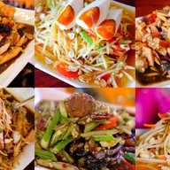 ปังเย็นบ้านอบอุ่น