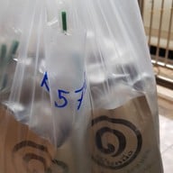 เป็นหนึ่ง กาแฟโบราณนมสด