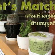 Coffee Telling ให้กาแฟพูด