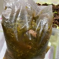 มากิ๋นกั๋น