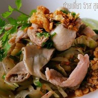 ก๋วยเตี๋ยว5รส สูตรมะนาว เจ้าแรกในเชียงใหม่ สันผีเสื้อ