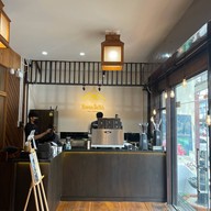 สหายกาแฟ สันป่าข่อย