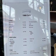 1988 Café 1988 Café