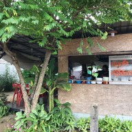 ร้านอาหารตามสั่ง+ข้าวเปียกเส้น