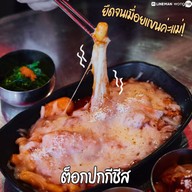 เมนูของร้าน อาหารเกาหลี k-mart Korat