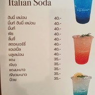 เมนู PPHouse cafe