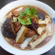 ร้านอาหารเจ เจแอนด์นารี