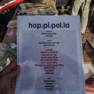 Hoppipolla