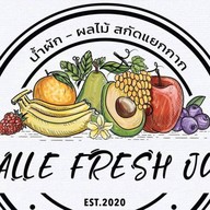 สตอเบอรี่นมสด: Lasalle Fresh Juice