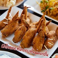 เมนูของร้าน ขนมจีนประโดก บ้านครูยอด