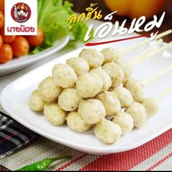 ลูกชิ้นนายน้อย/ปังเวอร์ ตลาดทองร่มเกล้า