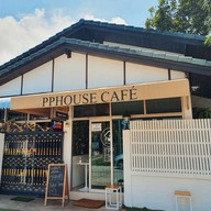 หน้าร้าน PPHouse cafe