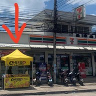 มานี มีชีส สาขา ศิลา มานี มีชีส สาขา เซเว่นตลาดกสิกรทุ่งสร้าง