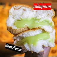 ลูกชิ้นนายน้อย/ปังเวอร์ ตลาดทองร่มเกล้า