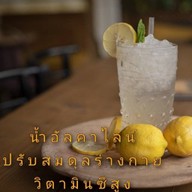 BlissfulBowl 🌟 Kamala, Phuket