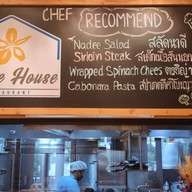 บรรยากาศ Nadee House Restaurant