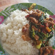 ร้านต้นมะขาม