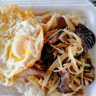 เอิงเอยอาหารตามสั่ง