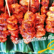 ไก่ย่างฟินฟิน by นิยา กรุงเทพกรีฑา (ฮาลาล)