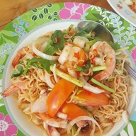ร้านต้นมะขาม