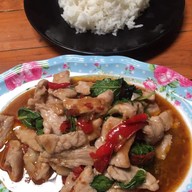 เจ้เดือนยำปากปลิ้นและตามสั่ง