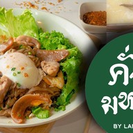 เสี่ยวเอ้อร์!!!ไปเอาหมูที่ดีที่สุดมาให้ข้า-หมูแดง-หมูกรอบ