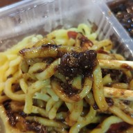 เมนูของร้าน James Korean Hatyai