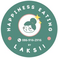 HAPPINESS EATING