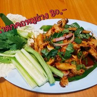 เมนูของร้าน ต้มเล้งแซ่บ @ไพรวี่
