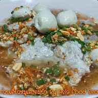 เจ๊สวย ลาบเป็ด อุบล   อาหารตามสั่ง จังหวัด  ปัตตานี