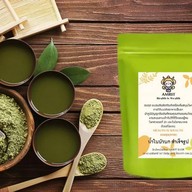 BlissfulBowl 🌟 Kamala, Phuket