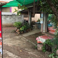 ต้นมะยมตามสั่งXก๋วยเตี๋ยวไทยแม่เจียน วังยาง หน้าราชภัฏกำแพงเพชร