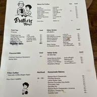 Brothers house DKT Brothers house DKT (ซอยครูชลอ)