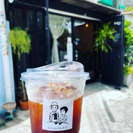 Brothers house DKT Brothers house DKT (ซอยครูชลอ)