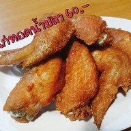 เมนูของร้าน ต้มเล้งแซ่บ @ไพรวี่