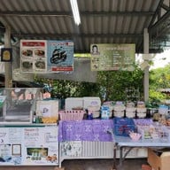 ส้มตำคุณจิ๋ว (หลังโรงเรียนตรังคริสเตียน)