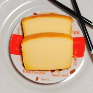 The JIB JIB Homemade Bekery