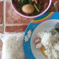 ขาหมูเบตง-หนองกุง Khamoo betong-Nhong kung