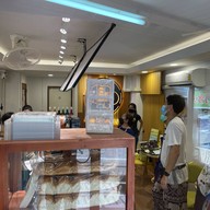 ปังอั้ยยะ เพชรเกษม 110 ปังปิ้งไส้เยิ้ม ชานม Premium