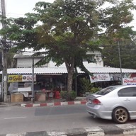 หน้าร้าน แซ่บอีสาน