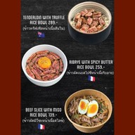 Meat Public (ข้าวหน้าเนื้อ/ข้าวหน้าหมู)
