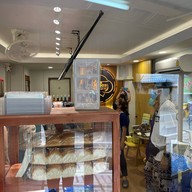 ปังอั้ยยะ เพชรเกษม 110 ปังปิ้งไส้เยิ้ม ชานม Premium