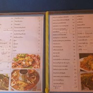 ร้านอะหวังปิ้งย่าง