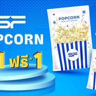 Popcorn SF Cinema โรบินสัน ปราจีนบุรี