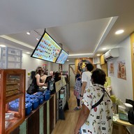 ปังอั้ยยะ เพชรเกษม 110 ปังปิ้งไส้เยิ้ม ชานม Premium