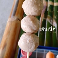 ร้าน ผัดไทออมสิน