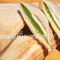 แซนด์วิชเดลิเวอรี่